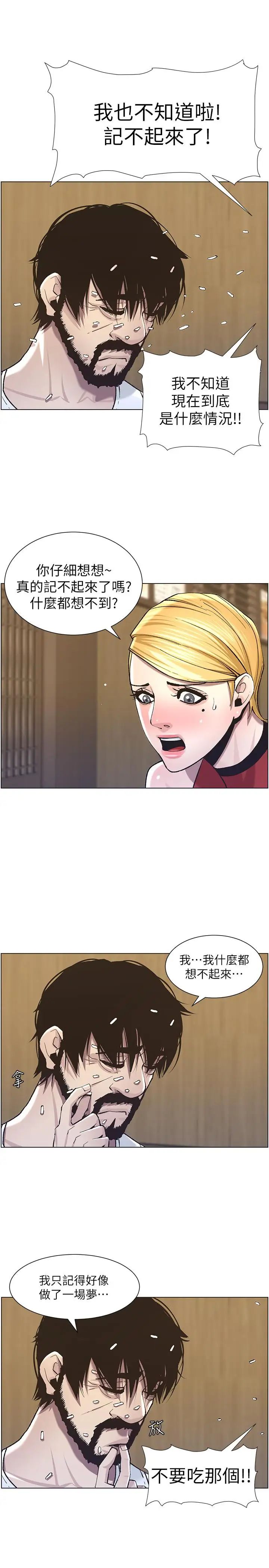 22.jpg