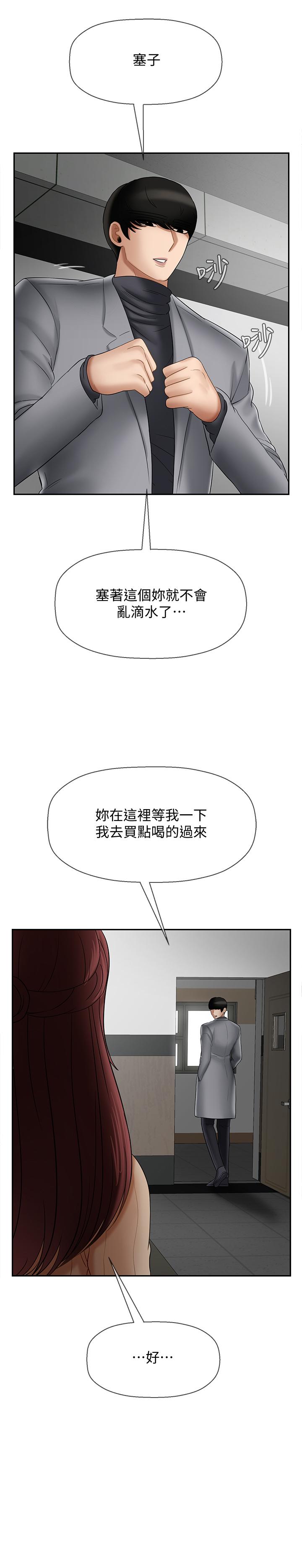 42.jpg