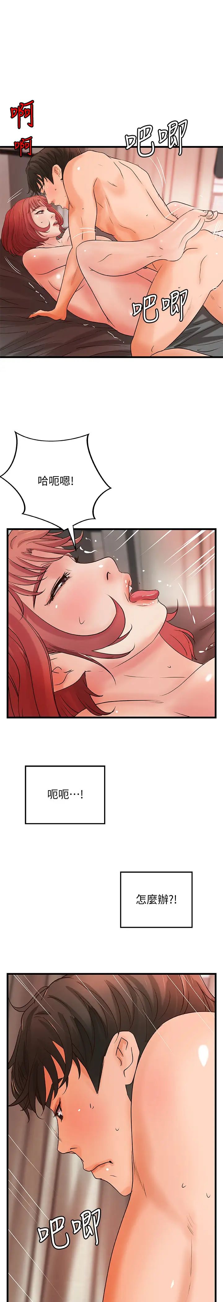 49.jpg
