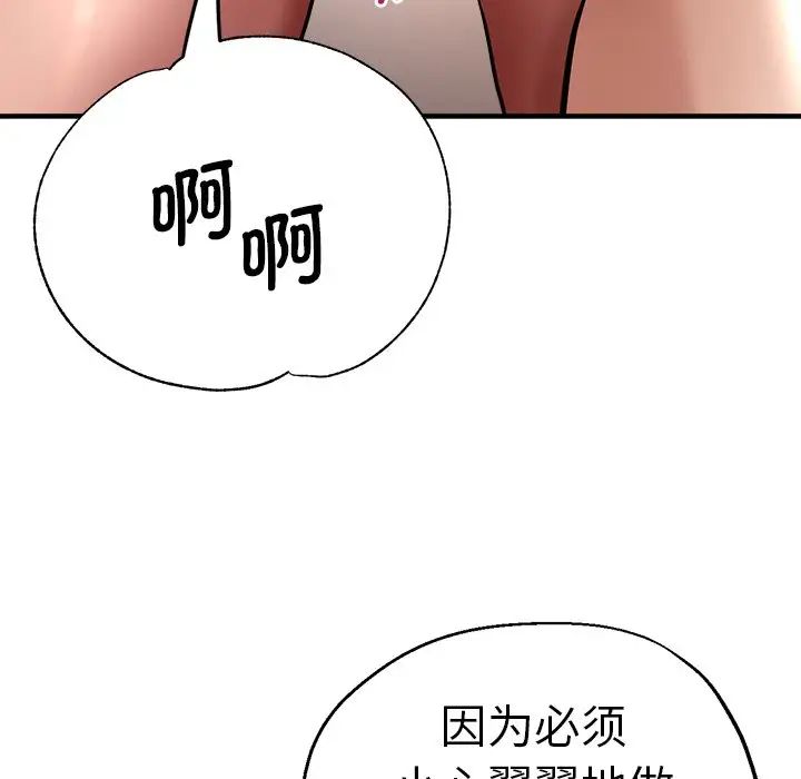 121.jpg