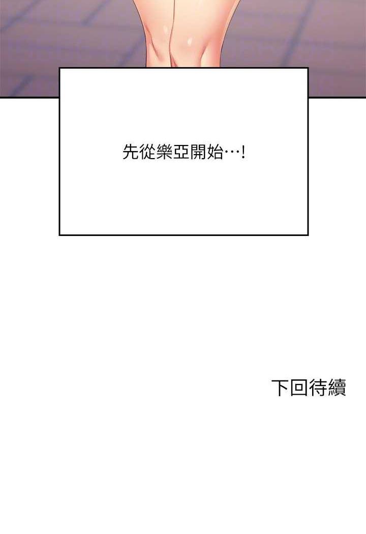 136.jpg
