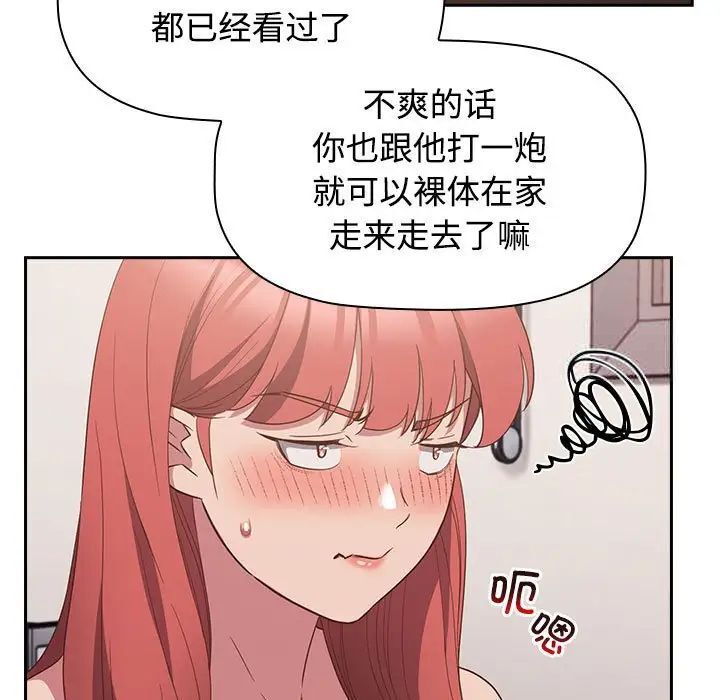 91.jpg