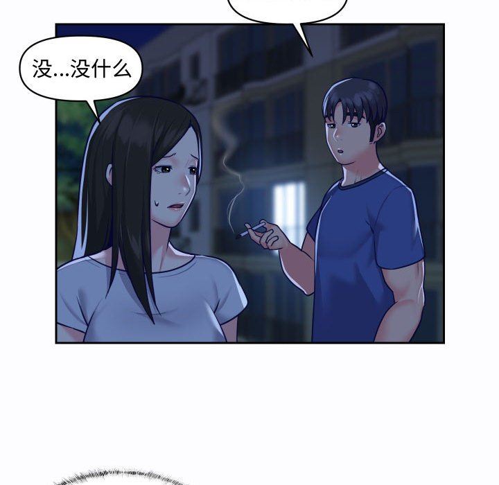 83.jpg