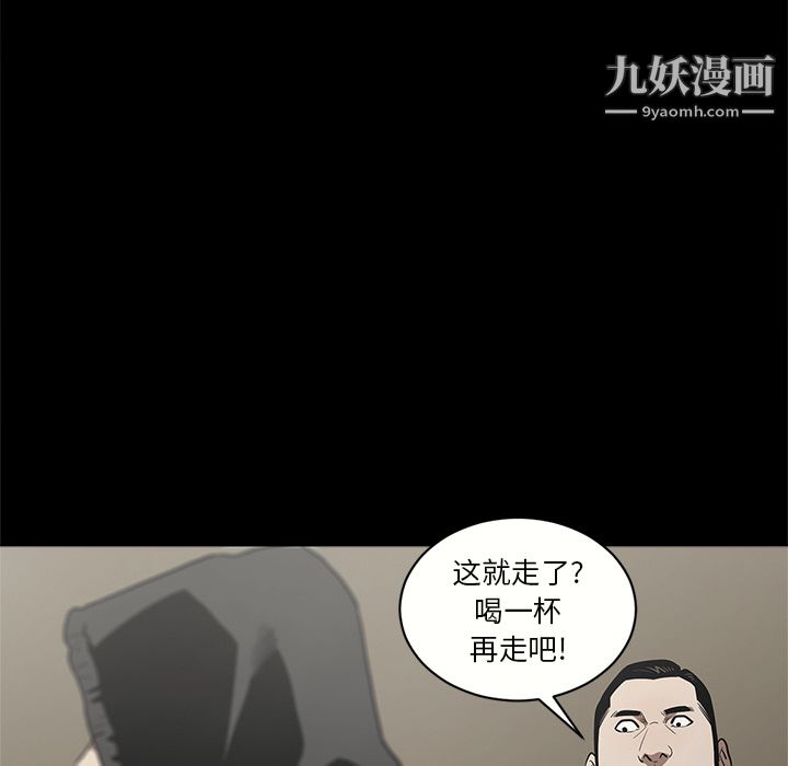 47.jpg