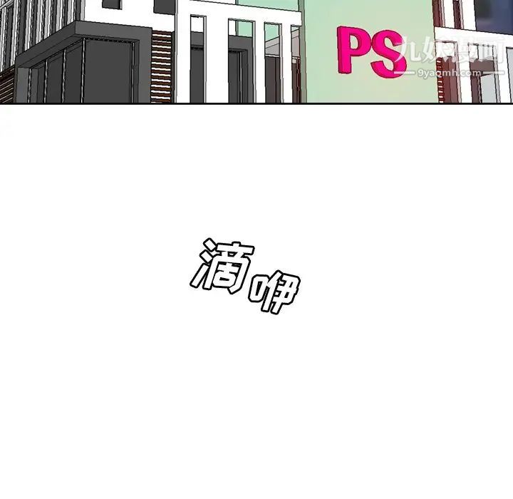 87.jpg