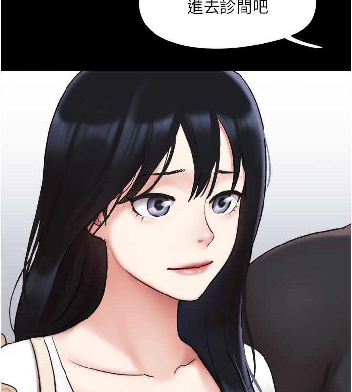 138.jpg