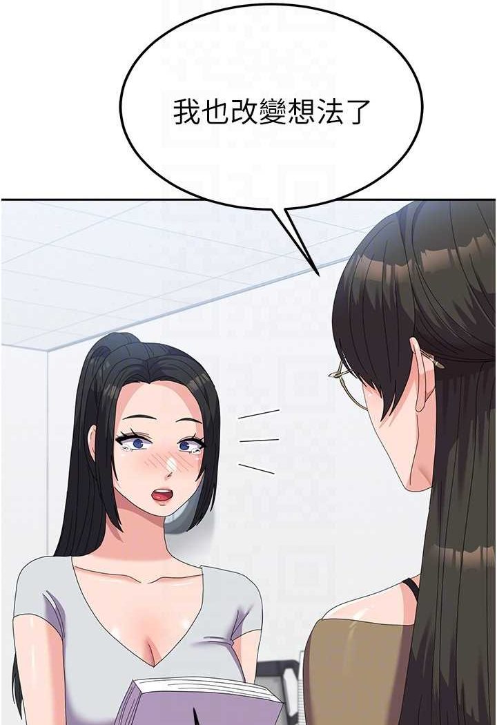 84.jpg
