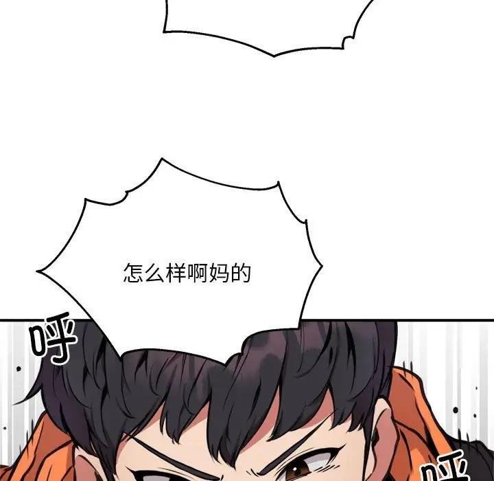 51.jpg