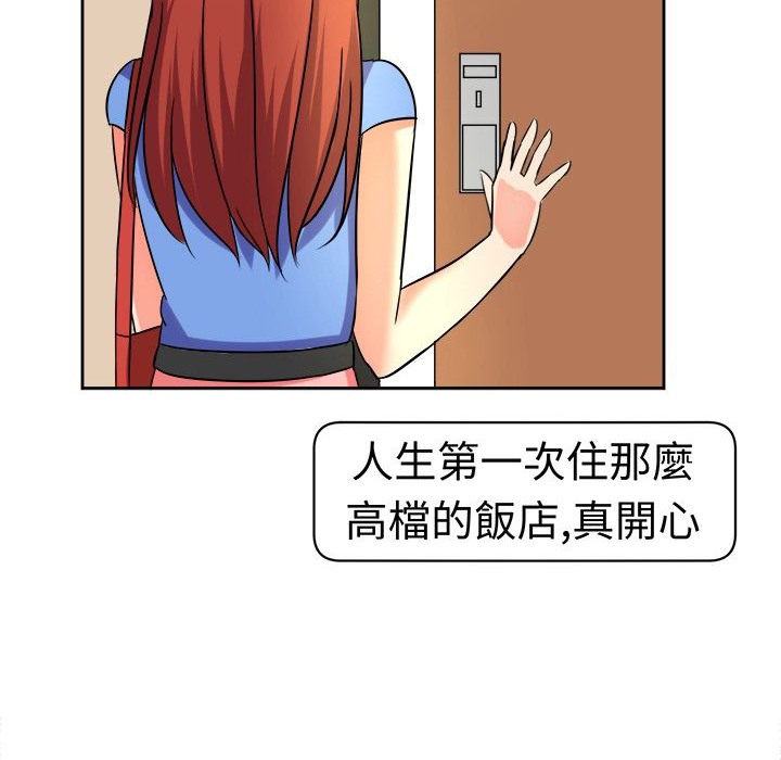 70.jpg