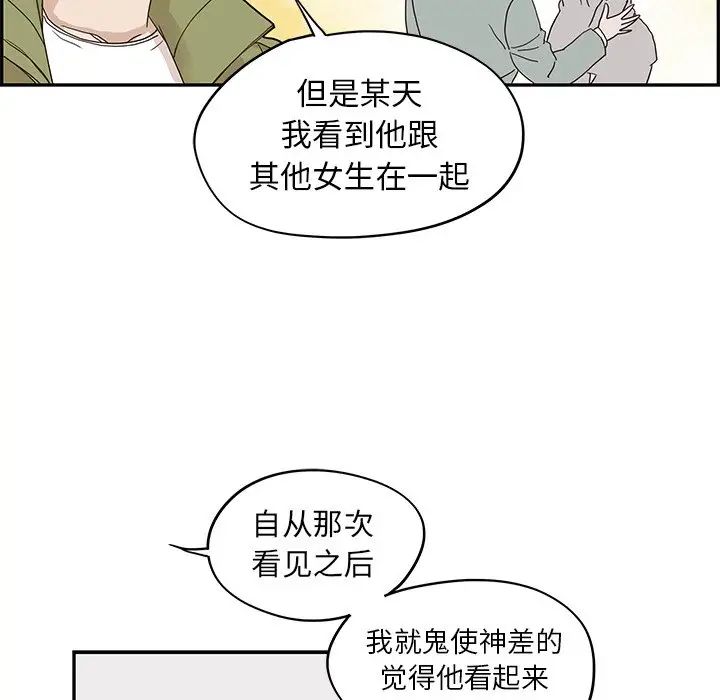 89.jpg