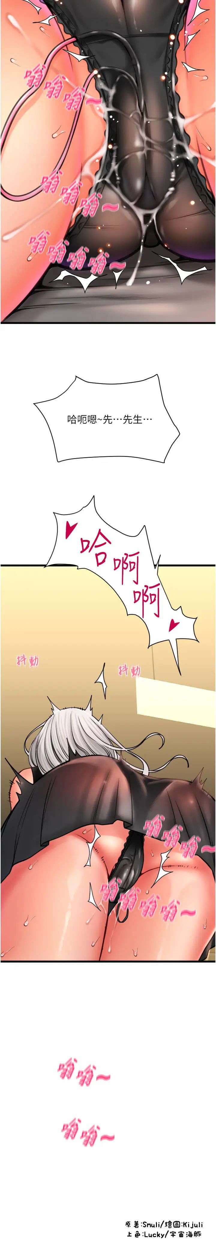 43.jpg