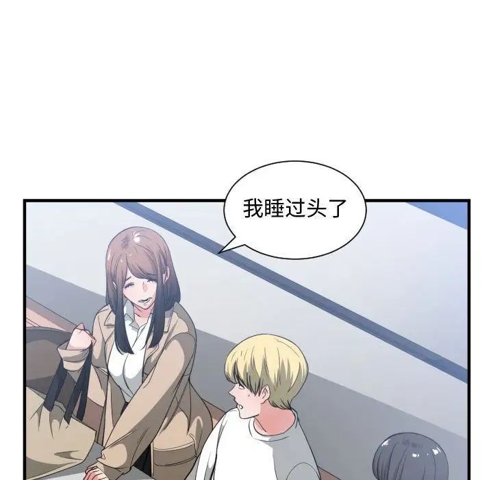 79.jpg