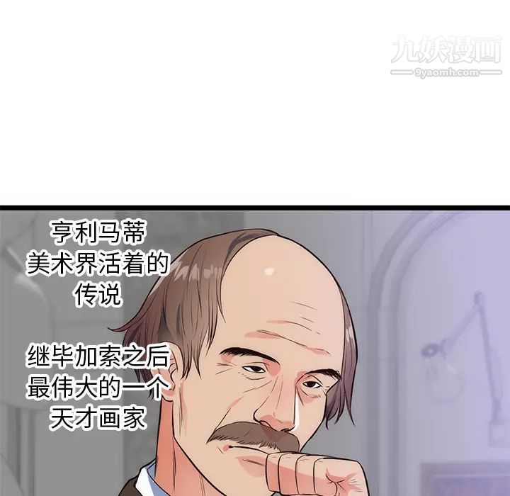 233.jpg