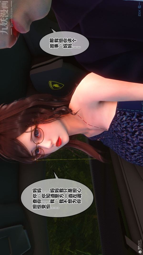 47.jpg