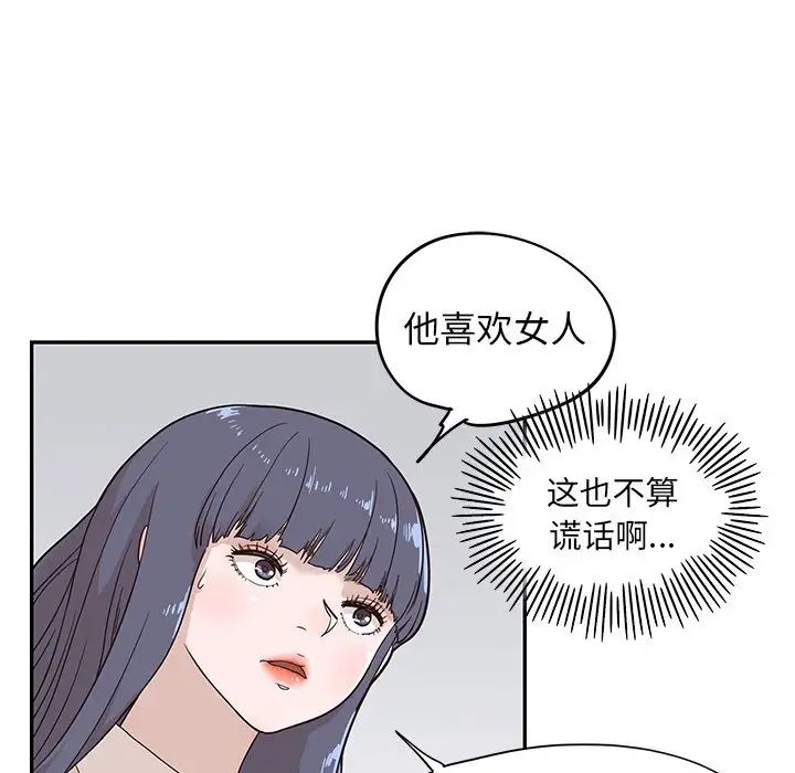 84.jpg