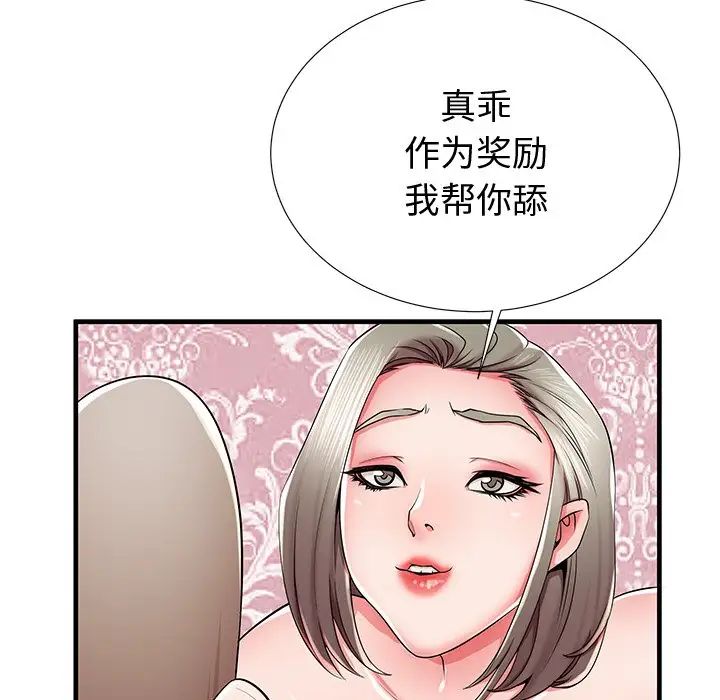 104.jpg