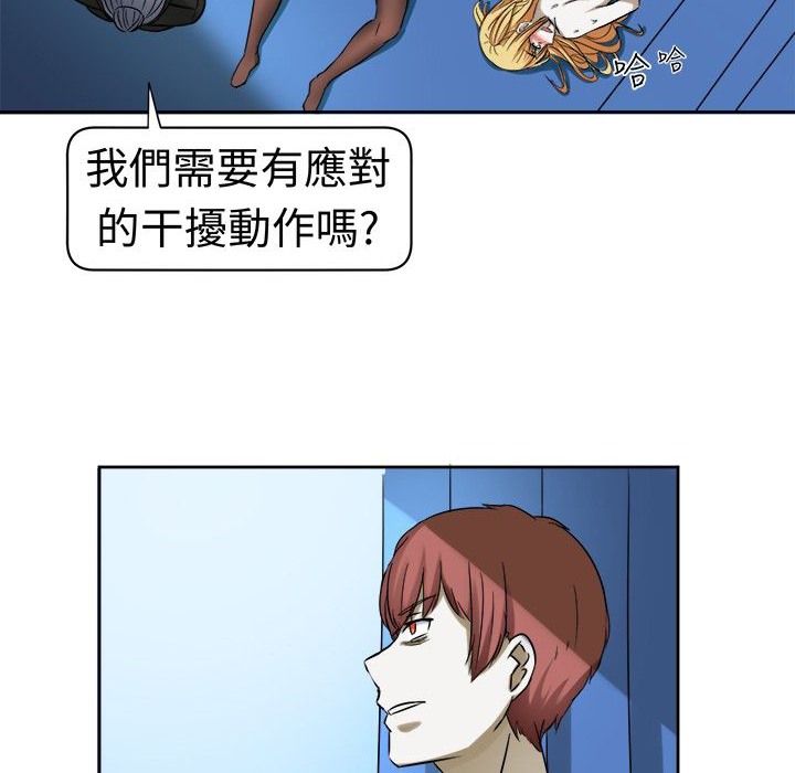 87.jpg