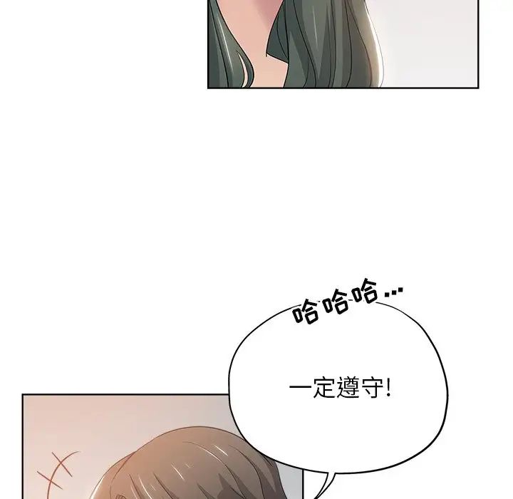 103.jpg