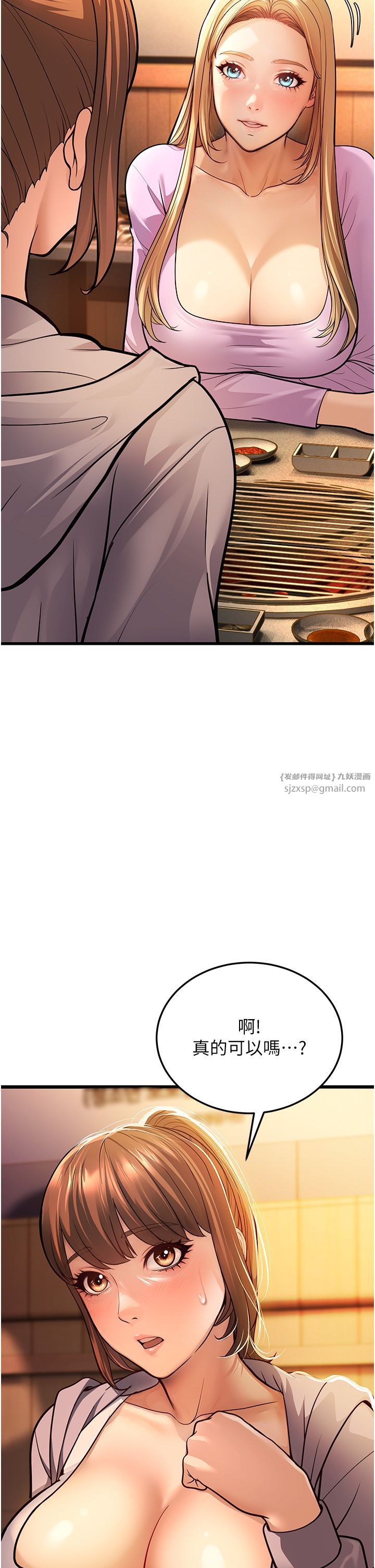 51.jpg