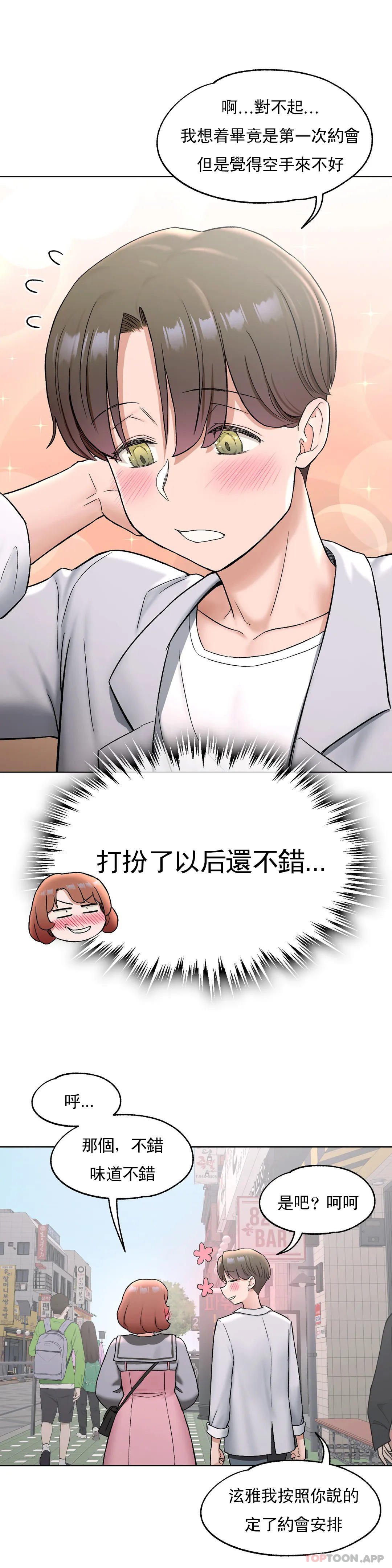 47.jpg