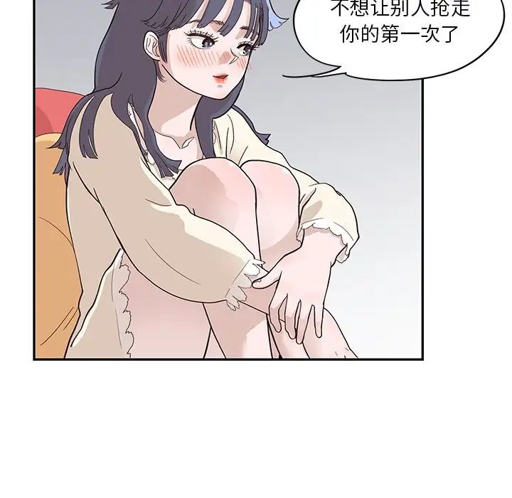 159.jpg