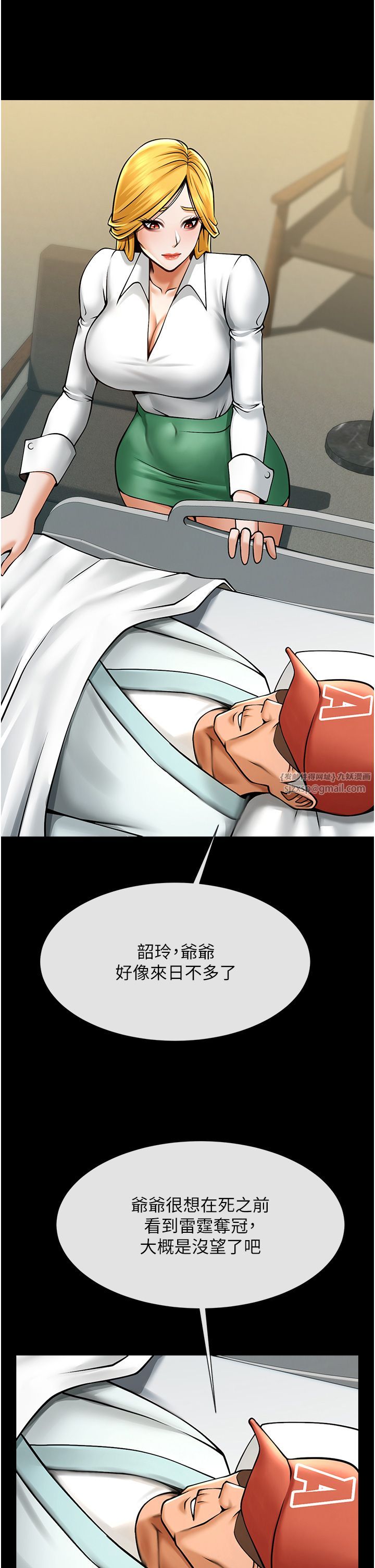 25.jpg