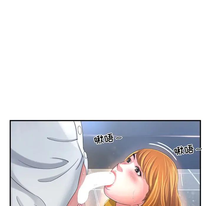 73.jpg