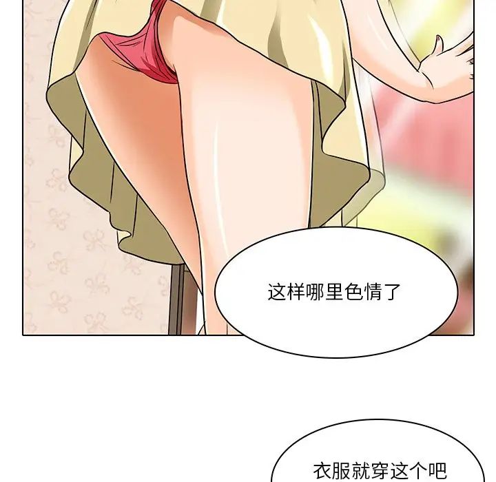89.jpg