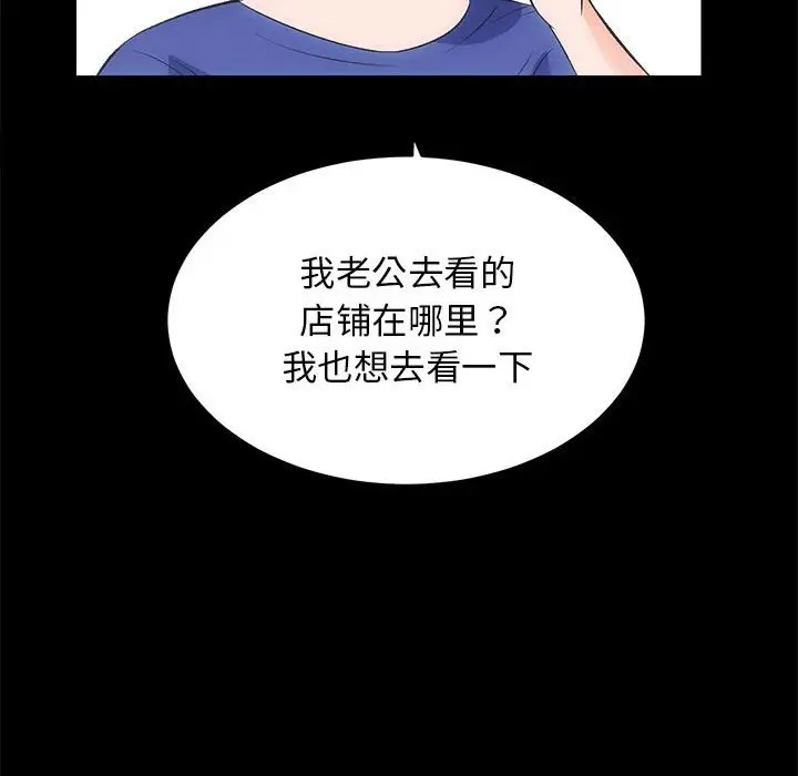 97.jpg
