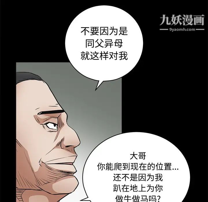 114.jpg