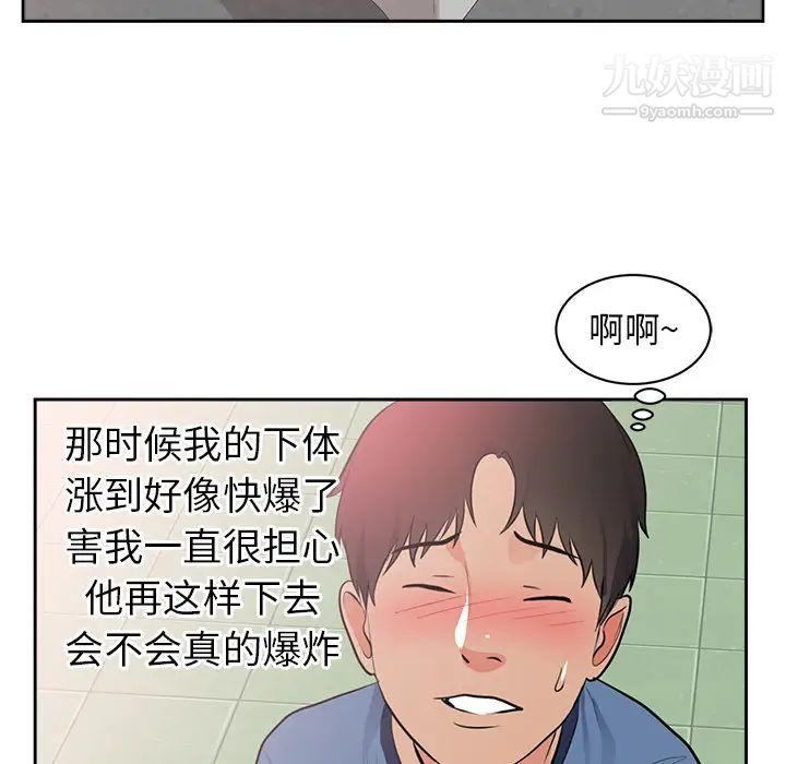 116.jpg