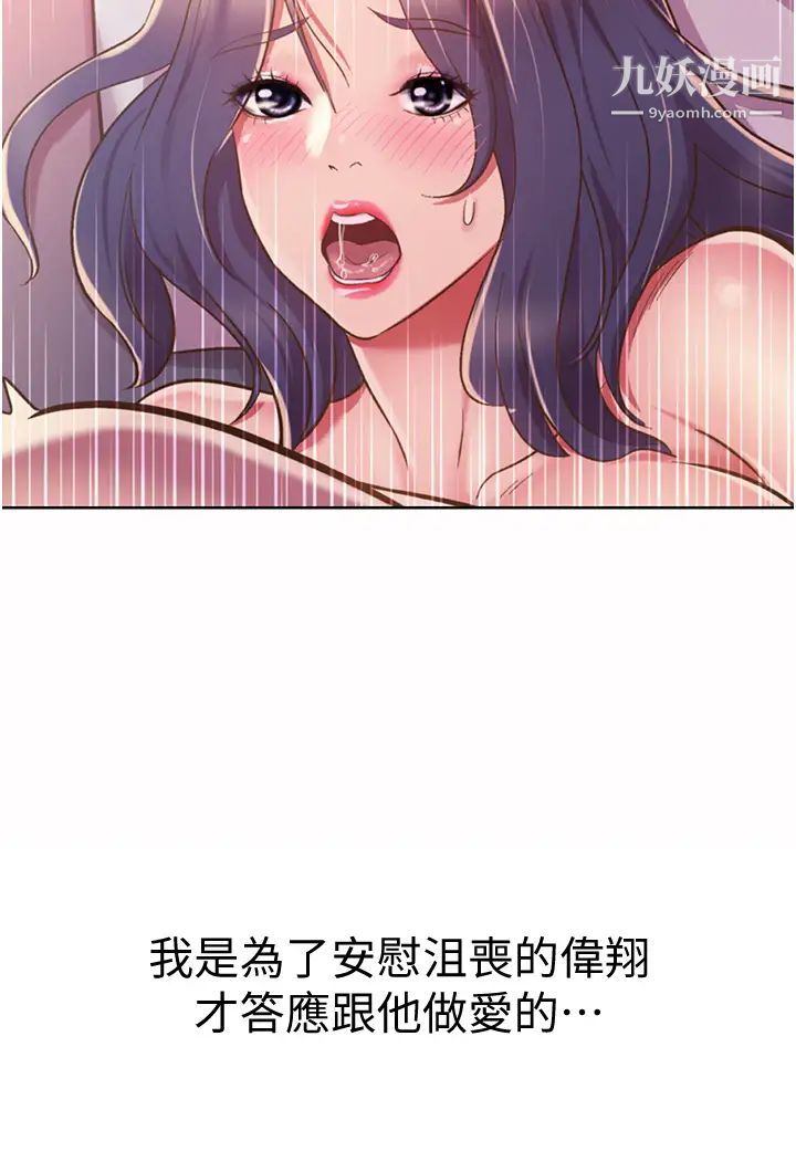 68.jpg