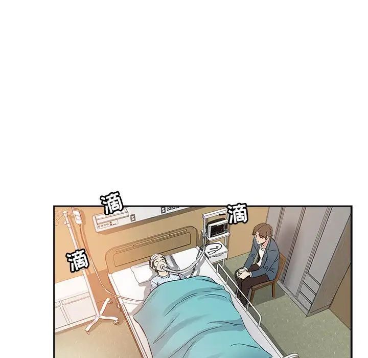 80.jpg