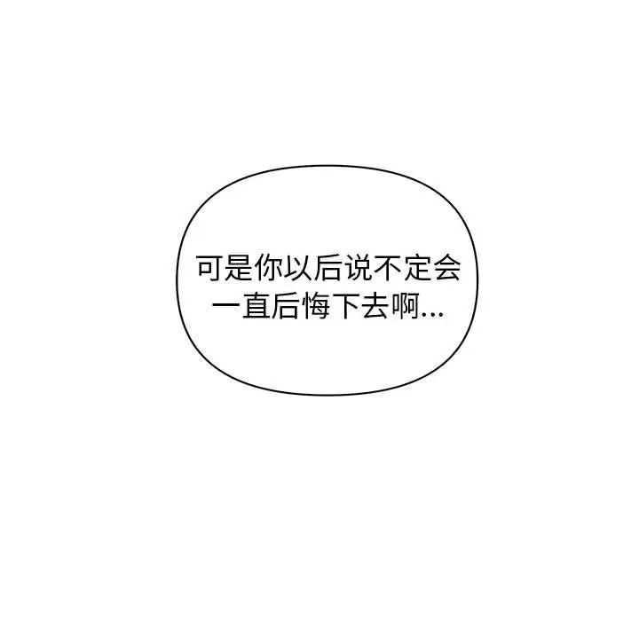 80.jpg