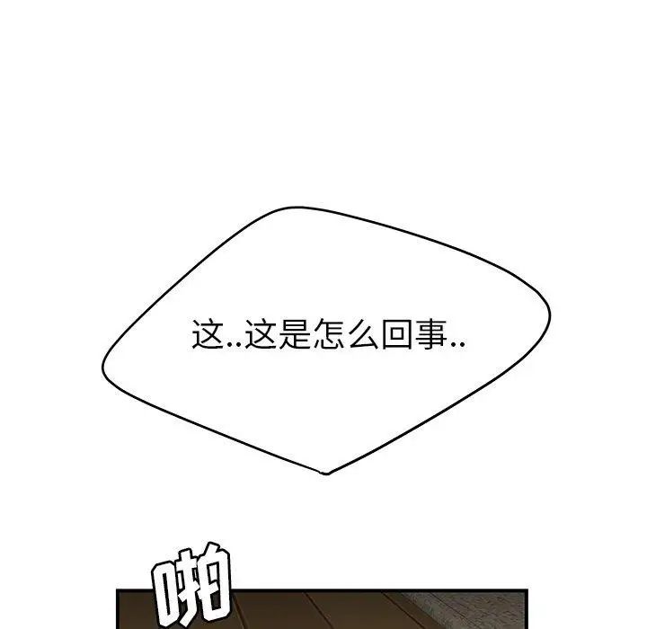 99.jpg