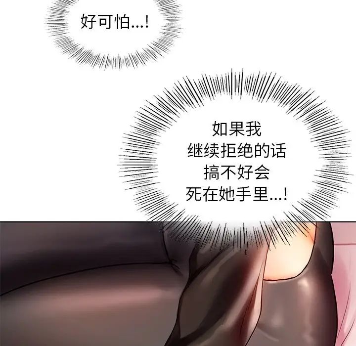 107.jpg