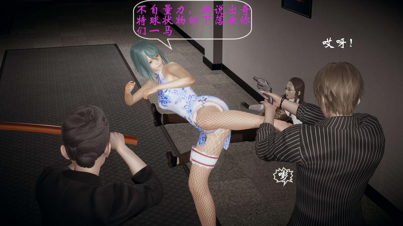 82.jpg