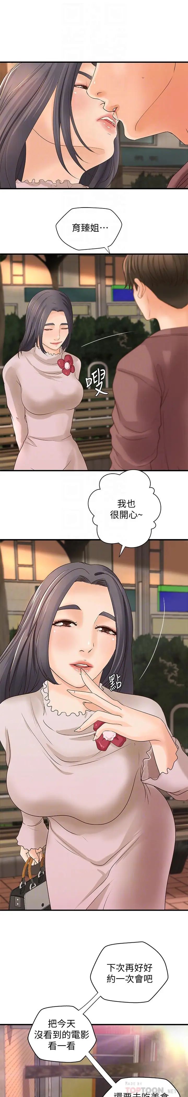 15.jpg