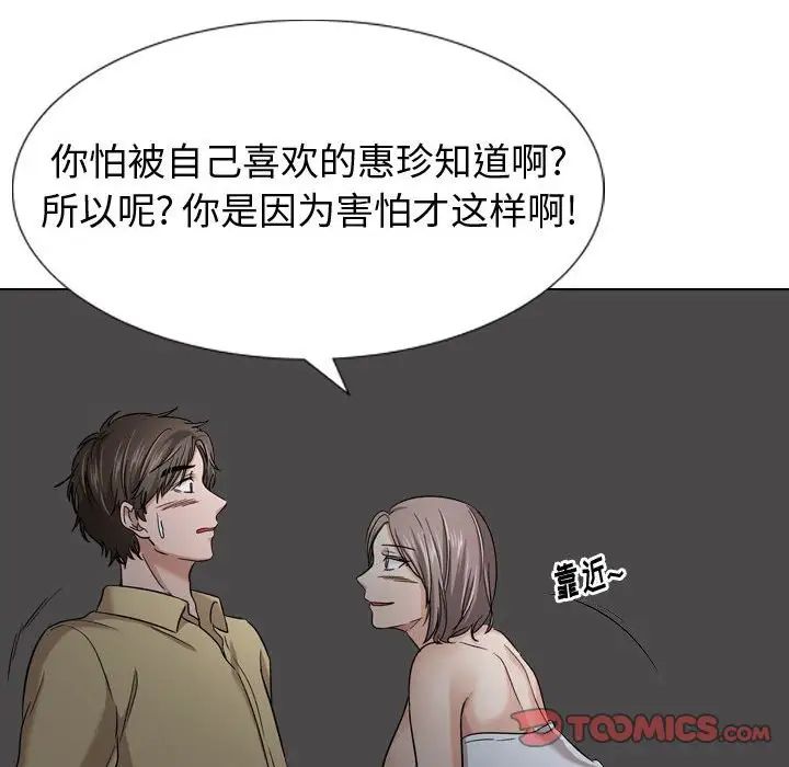 63.jpg