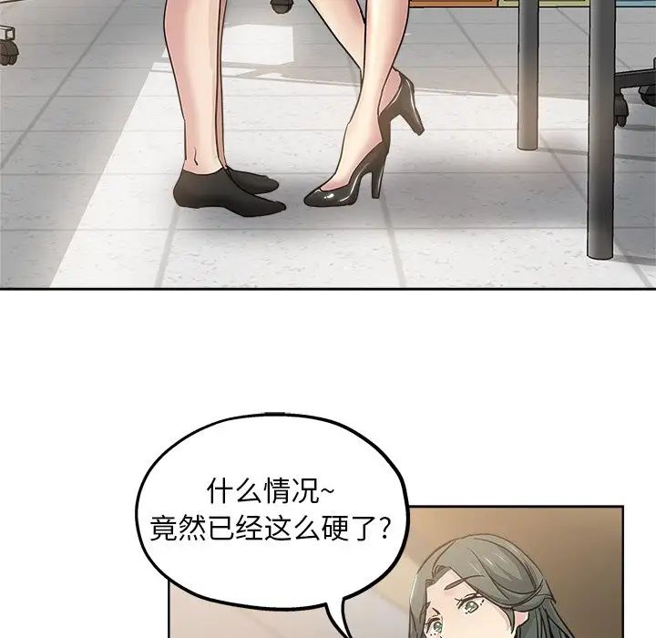 81.jpg