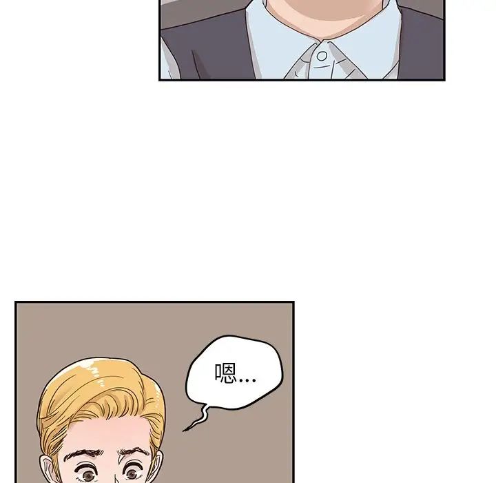 98.jpg