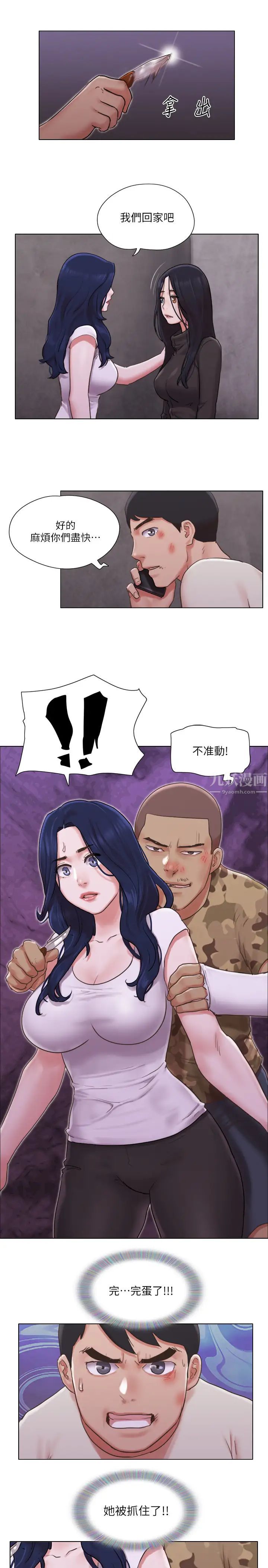49.jpg