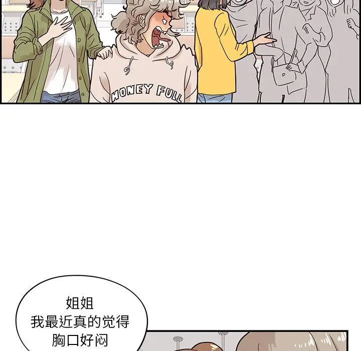 86.jpg