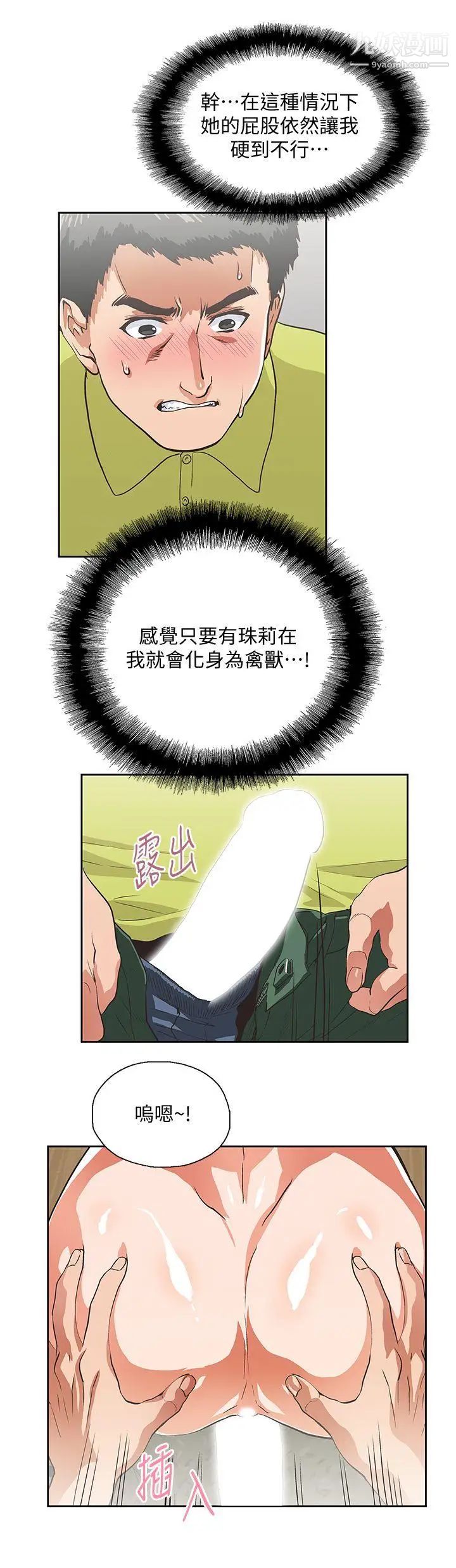 51.jpg