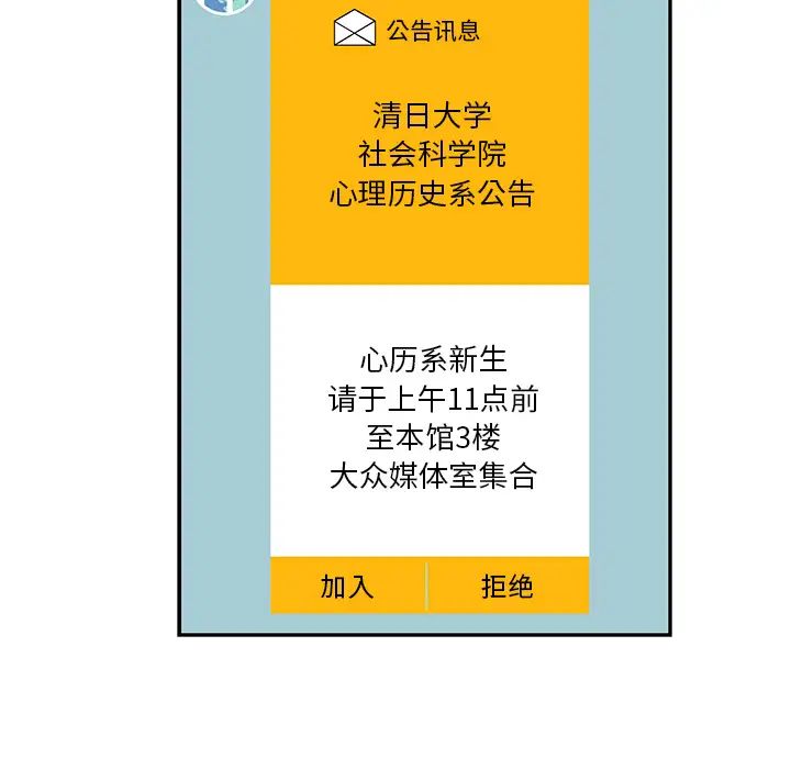 97.jpg