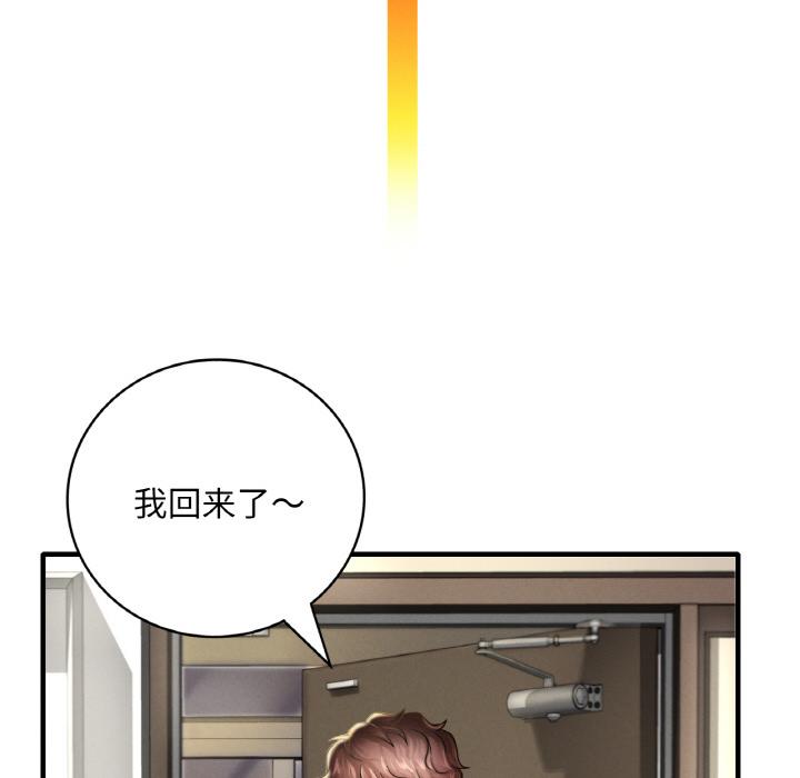 124.jpg