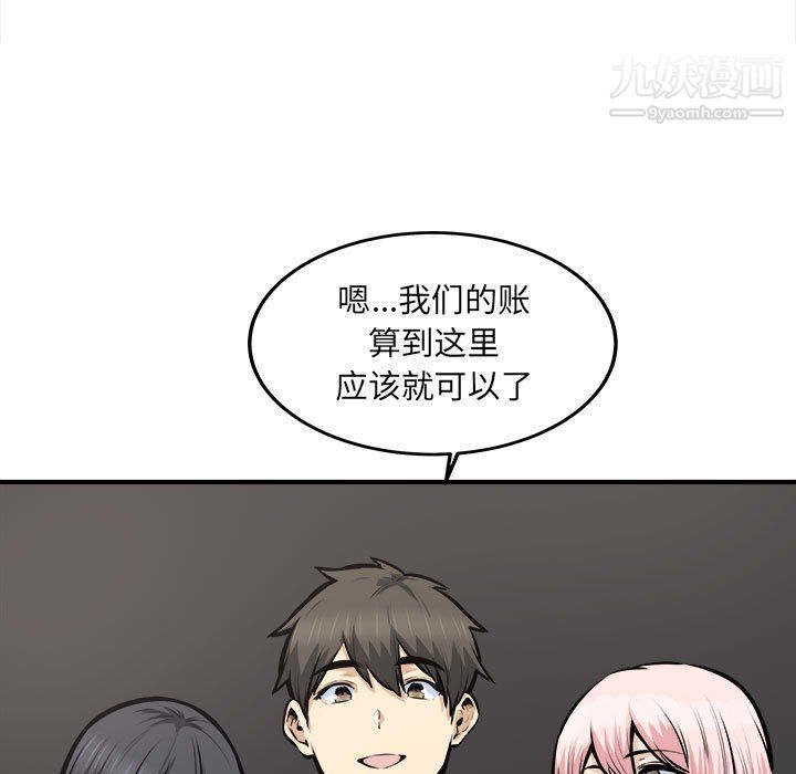126.jpg