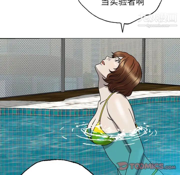 106.jpg