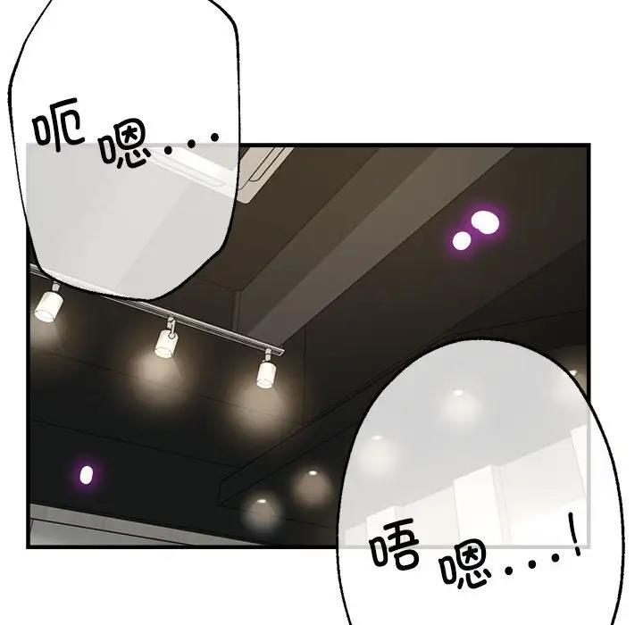 93.jpg