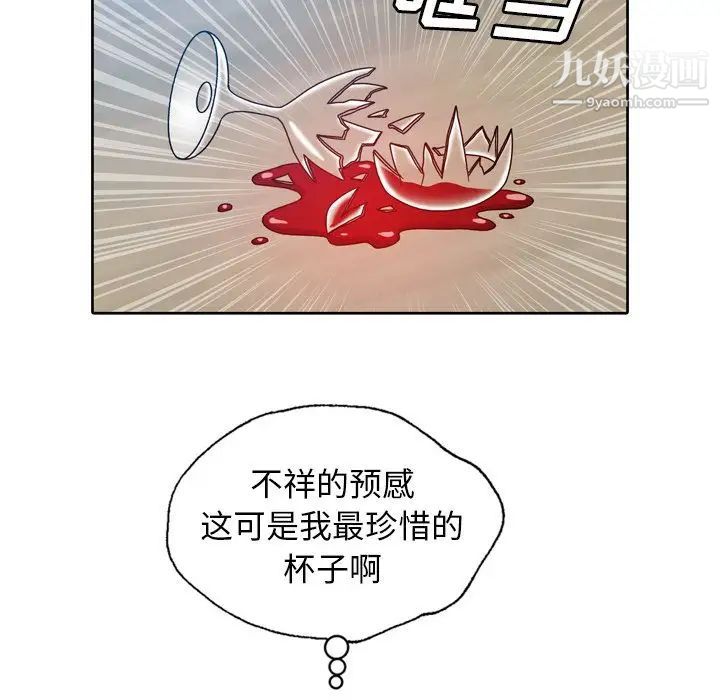68.jpg